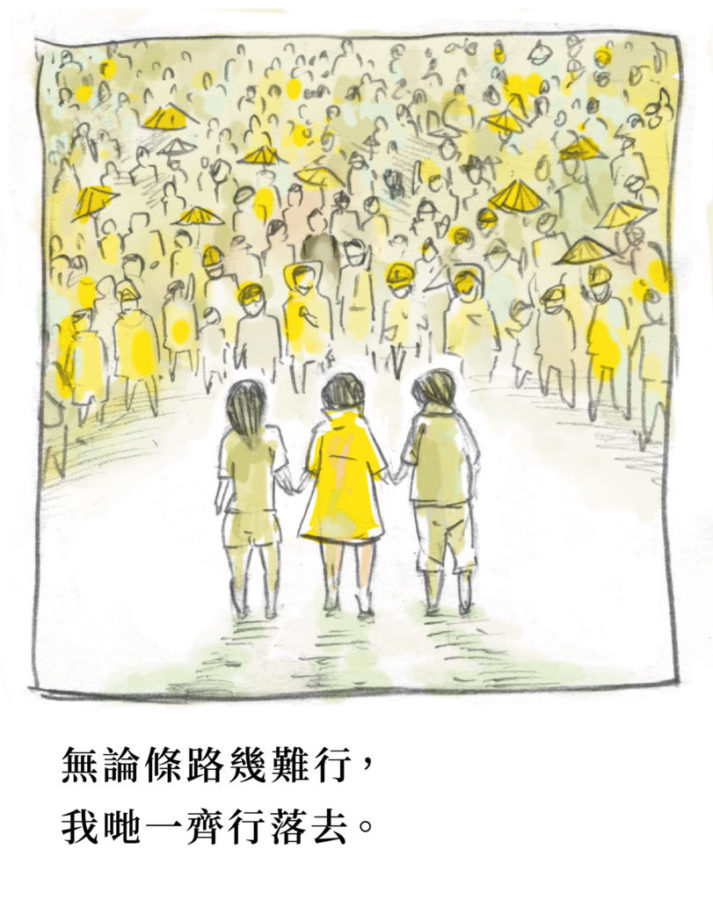 Hong+Kong+Protests%3A+Insight+Into+the+Thirty-Year+Conflict+for+Autonomy